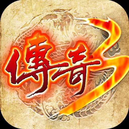 长沙飞娱游戏有限公司