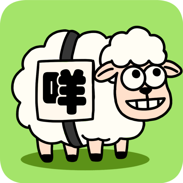 邯郸好享游网络科技有限公司