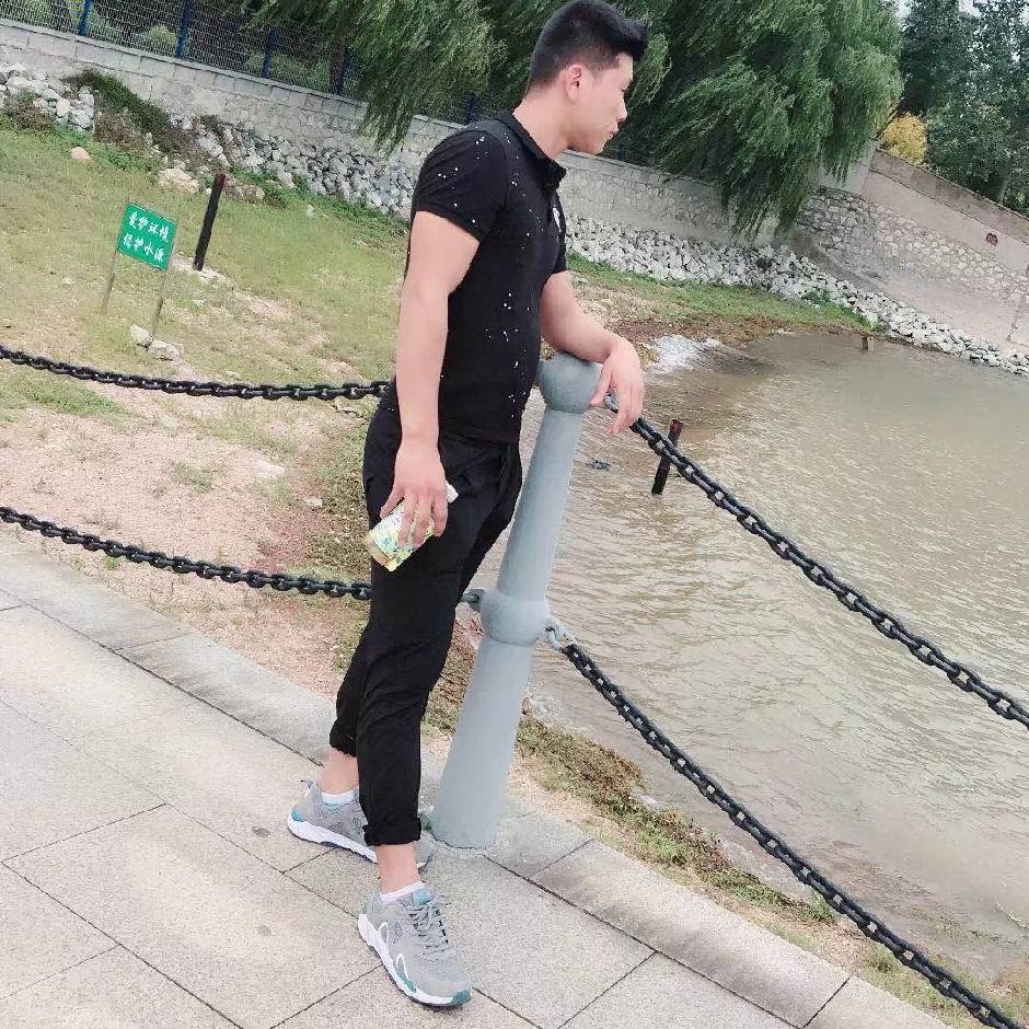 旺