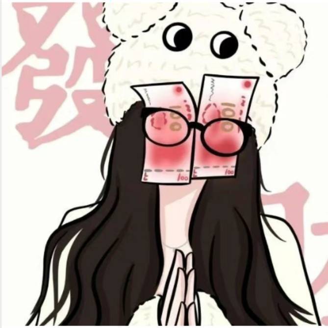 我是个小卡拉米