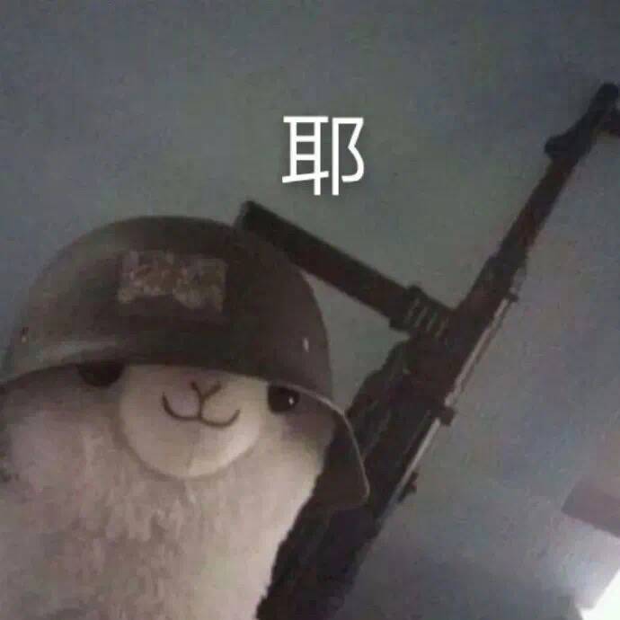 Hancheng