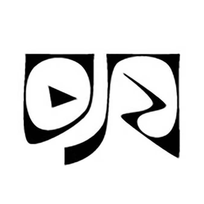 明