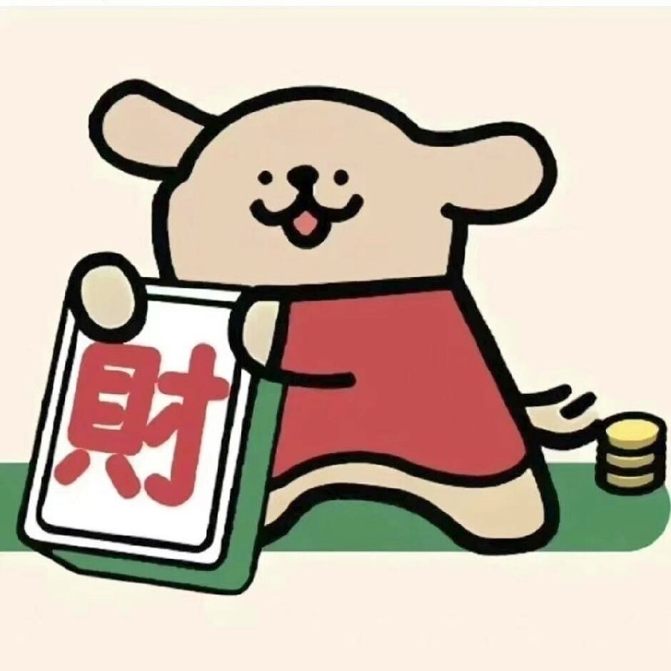 AA健康卫士名汇＋