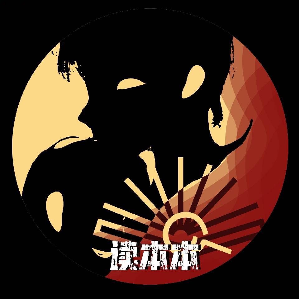 读本本剧本杀创始人