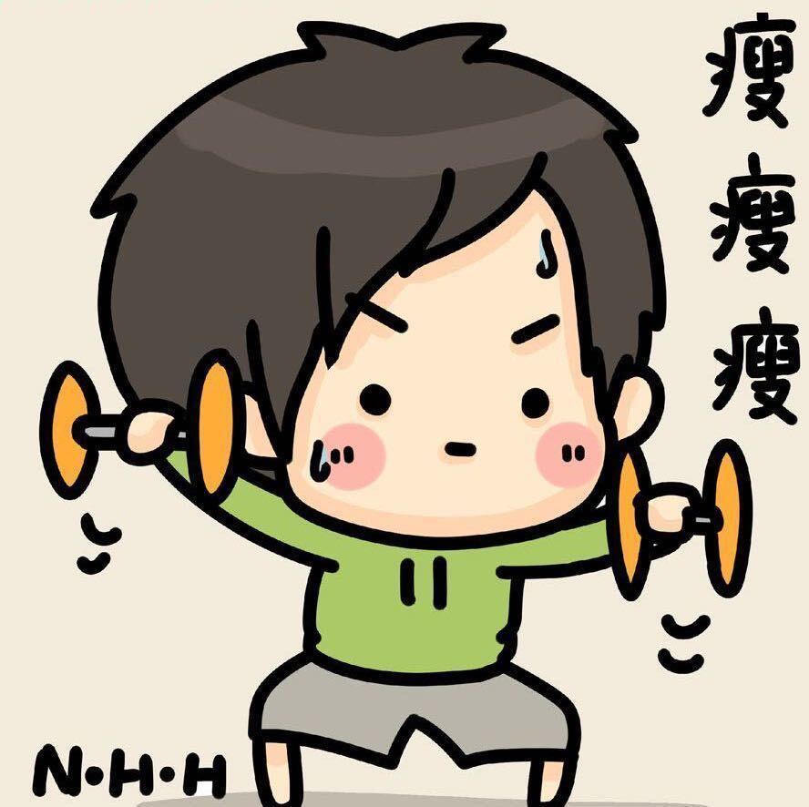 鹿迷了森林