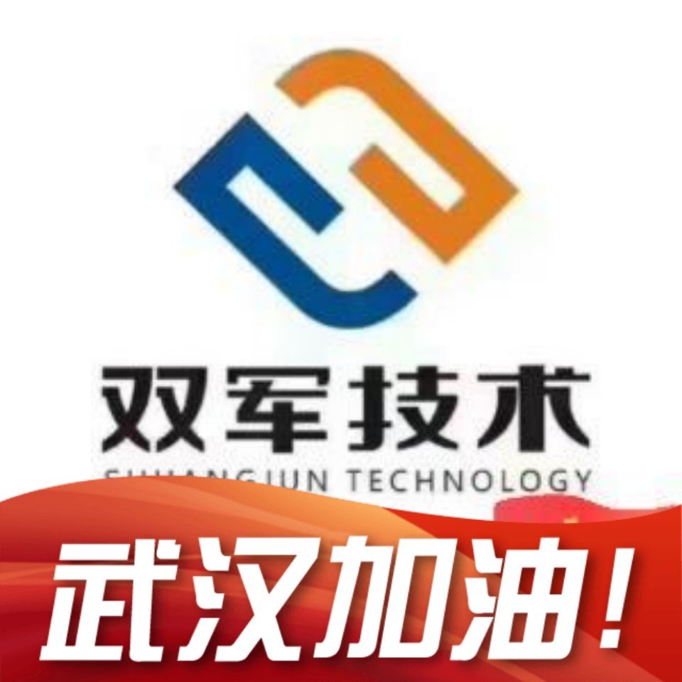 A竞价包年 小阳15623040503