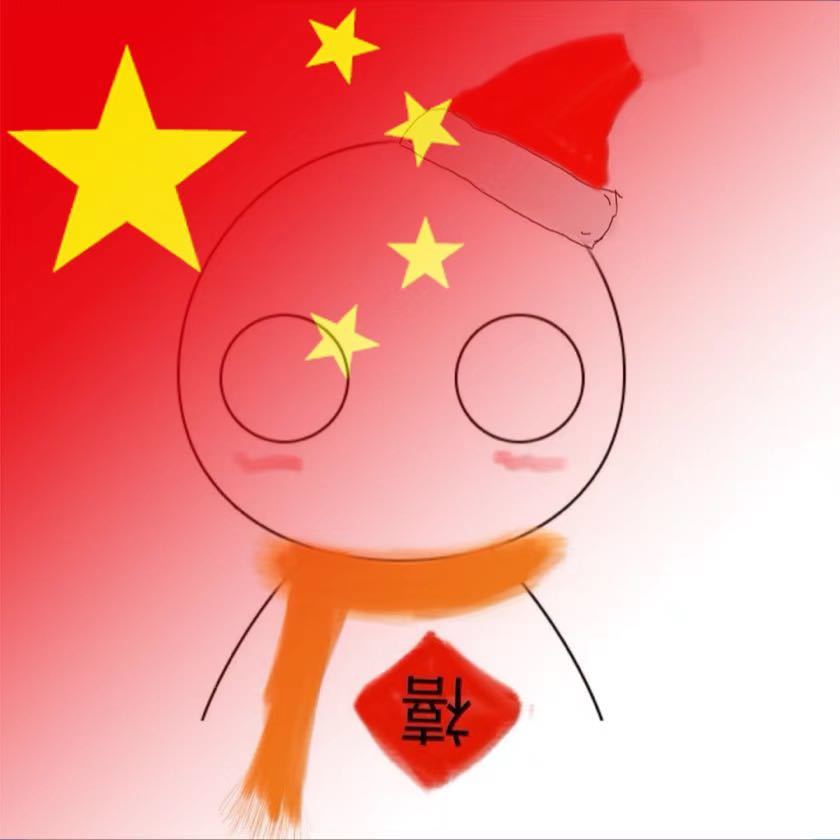 盏一