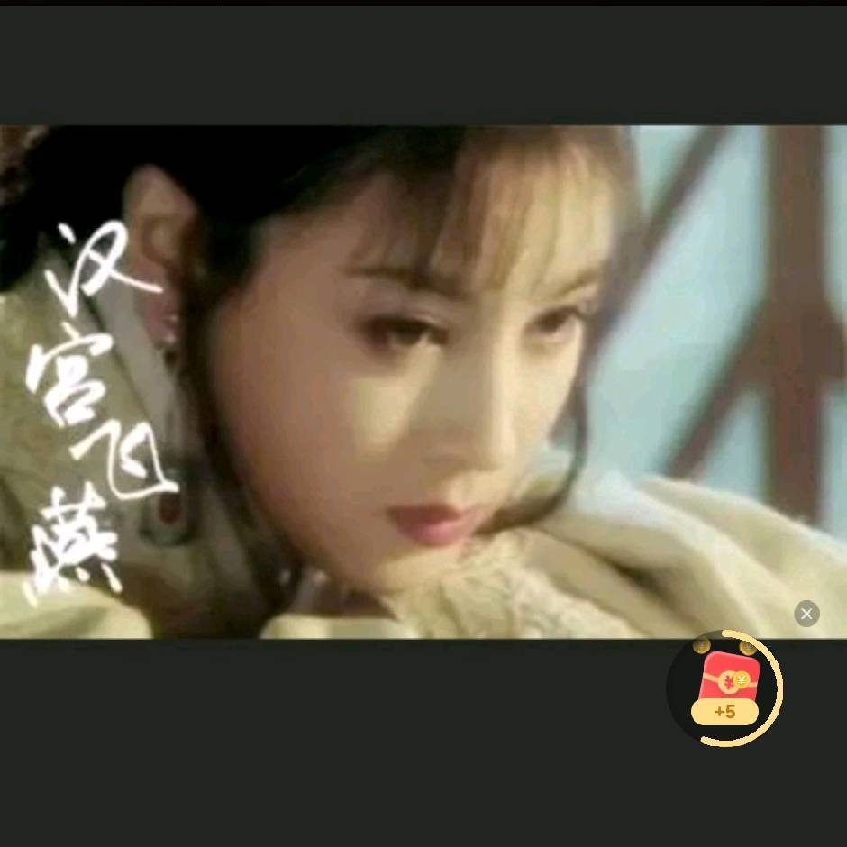 莺歌燕舞