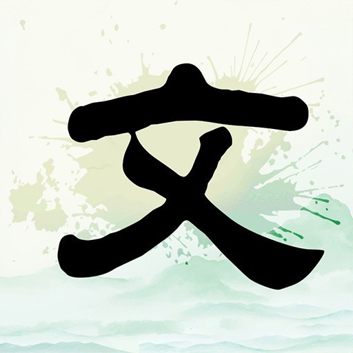 广州指望科技有限公司