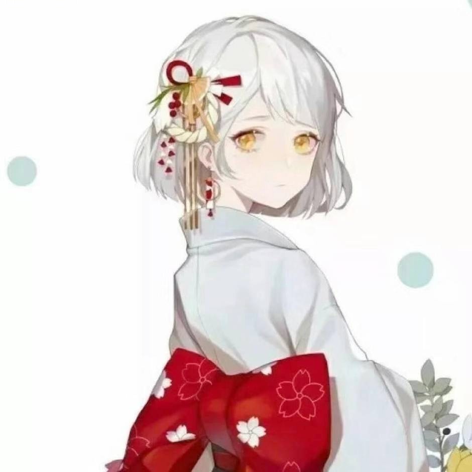 山鬼