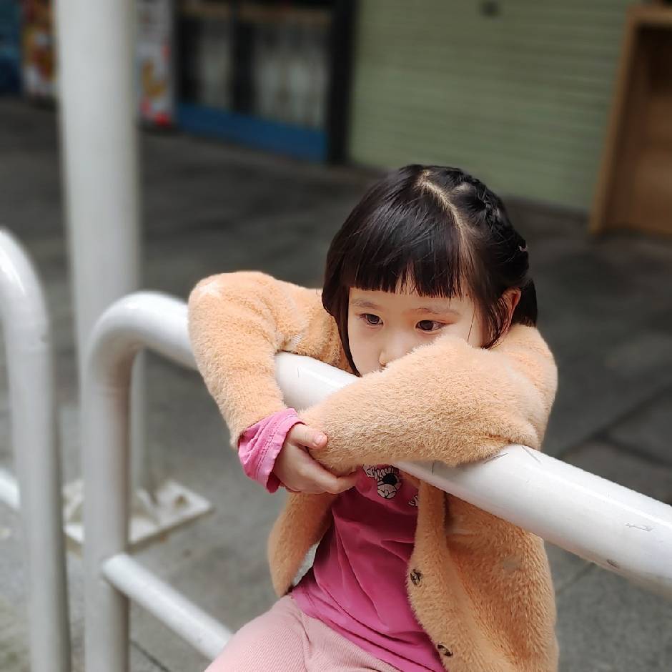 DIAN