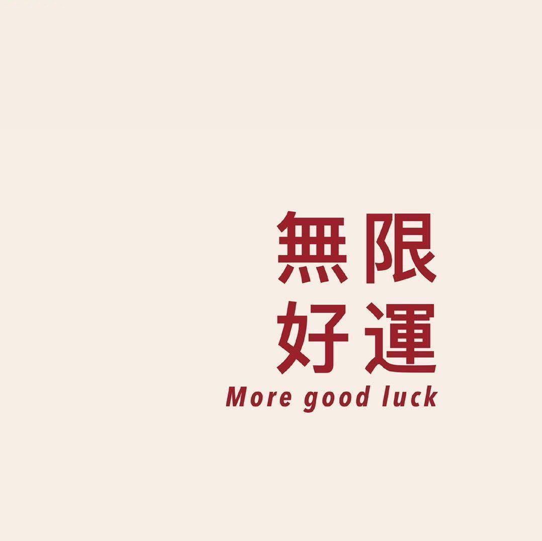 Author_unknown