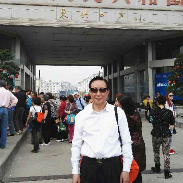 文