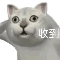 回收旧衣服