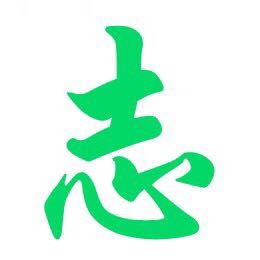 a旺族勇哥,古都集团