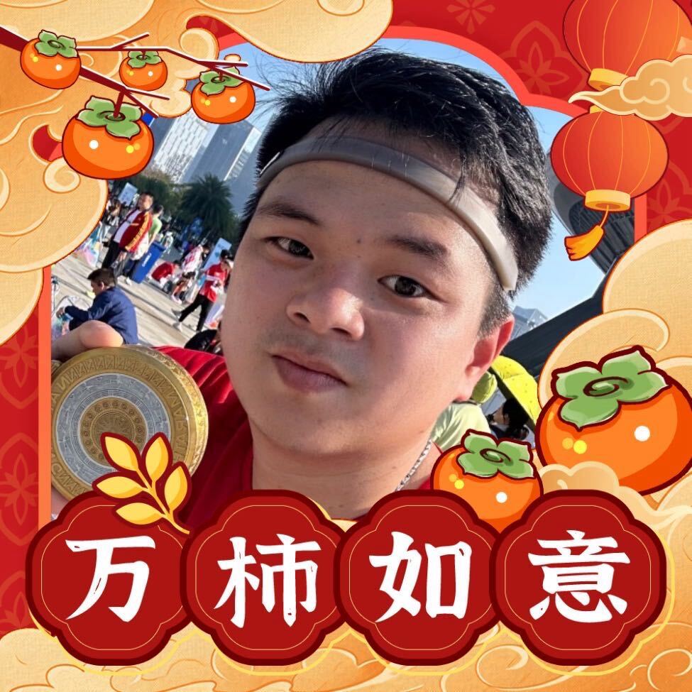 强少13657758677