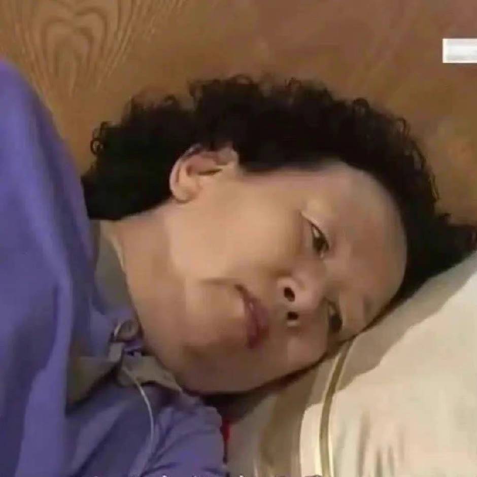 用戶頭像