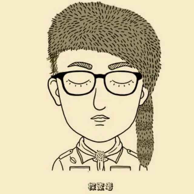 探索者