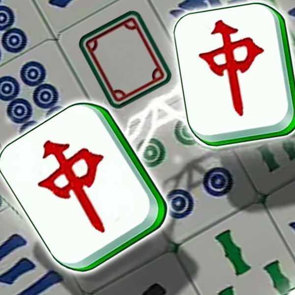 消除对对消