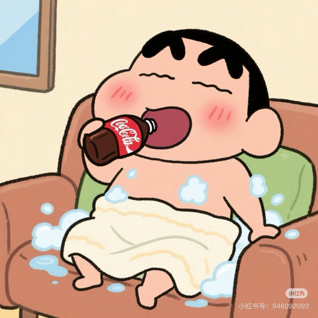 咚咚锵锵啊吧啊吧