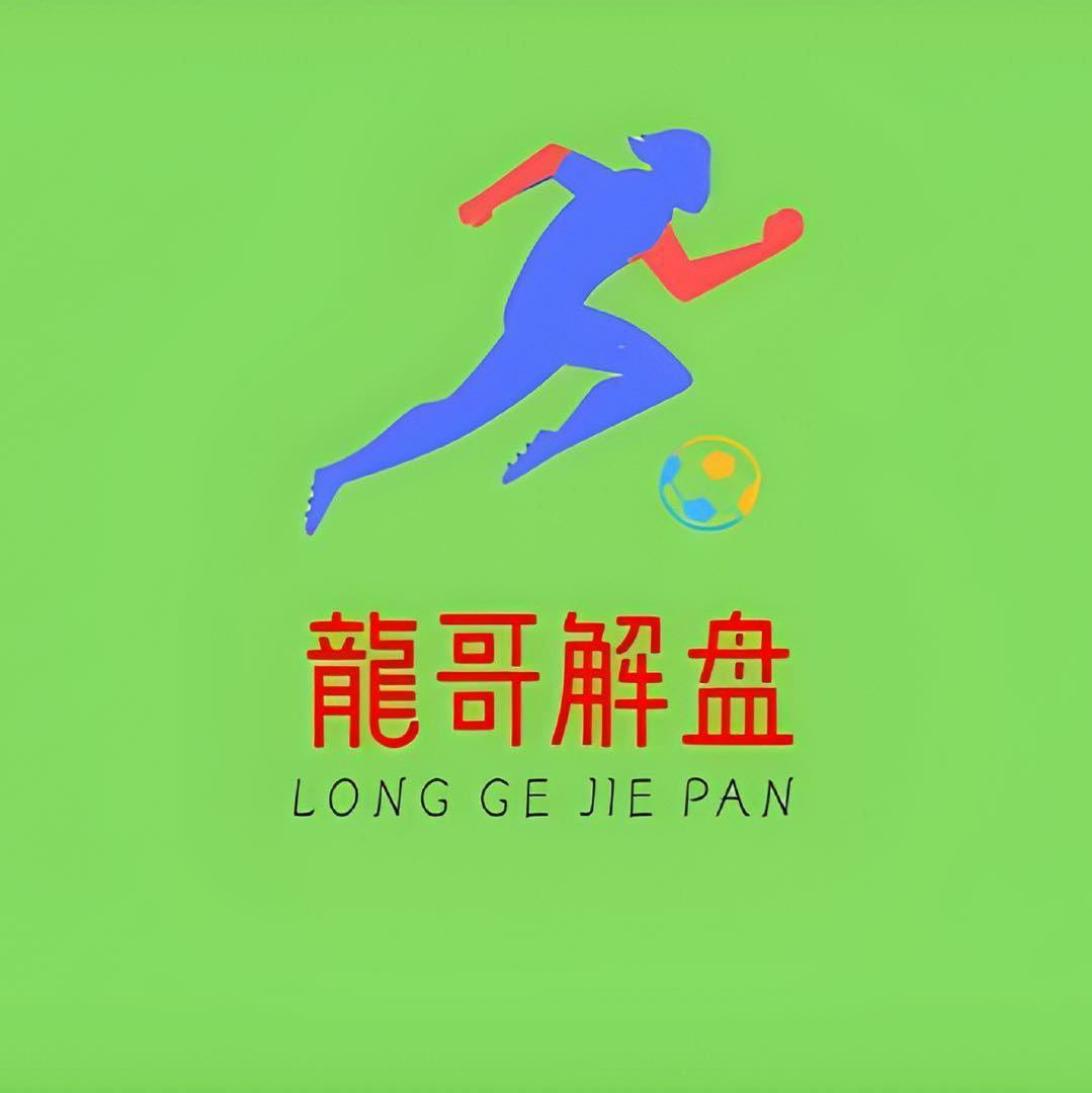 A、龍哥