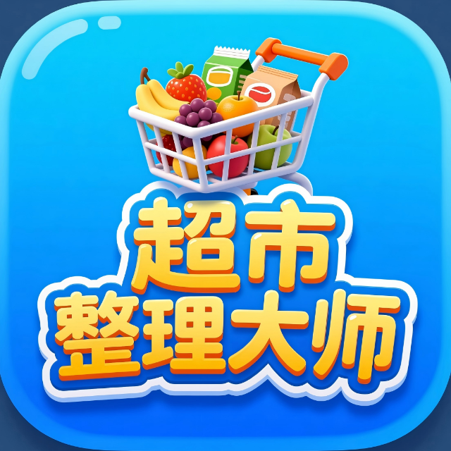 西安掌心互动网络科技有限公司