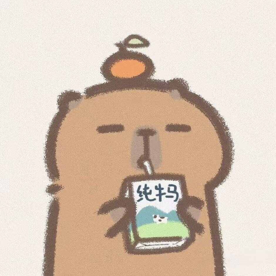青年