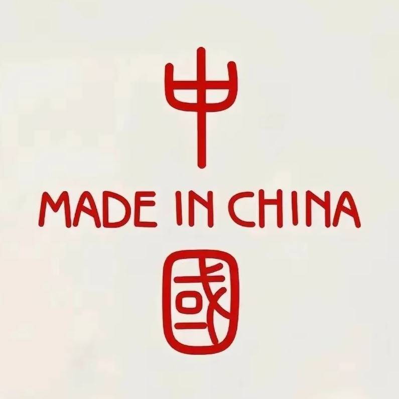 王勇群