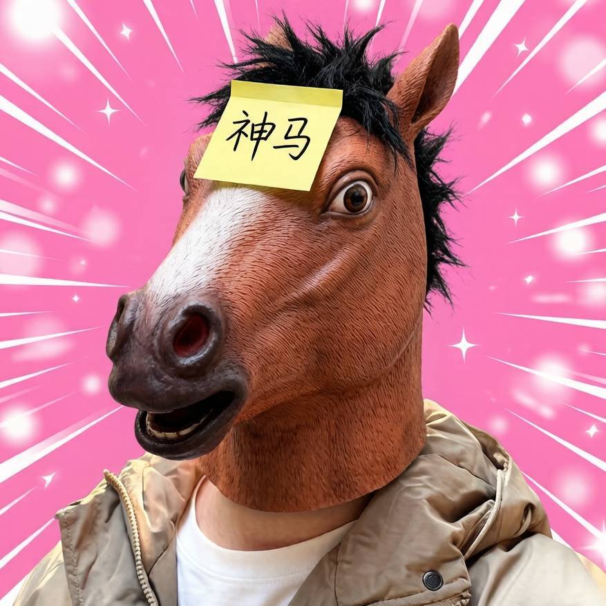 宅宅