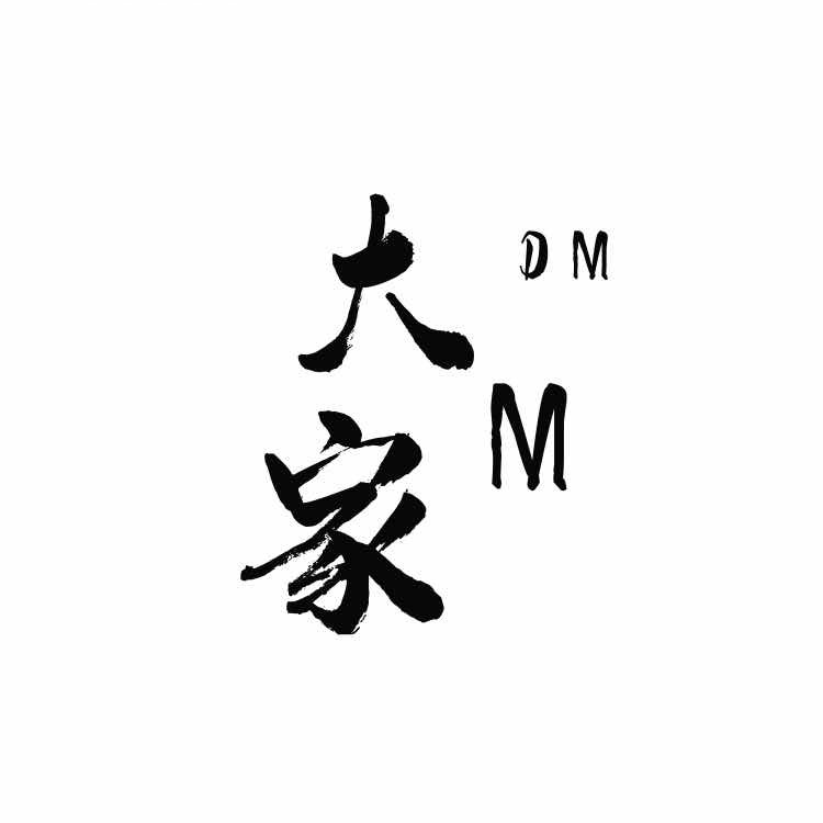 DM家服饰