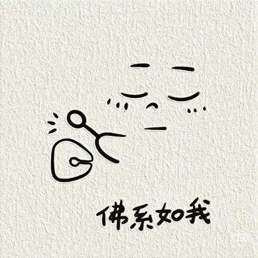 蔡