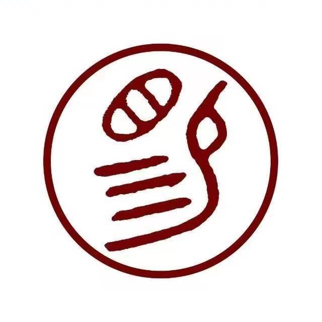 刘熙朴 北京视觉科学研究所