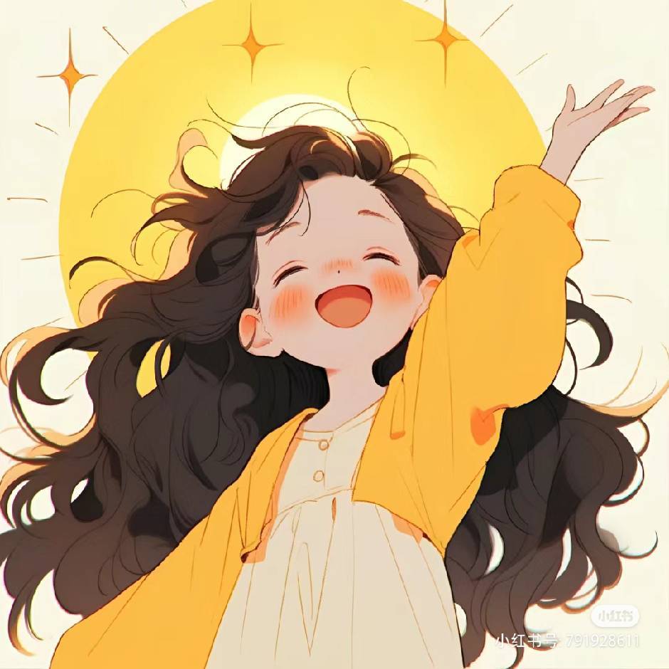 潇潇