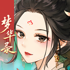 梦幻消除战