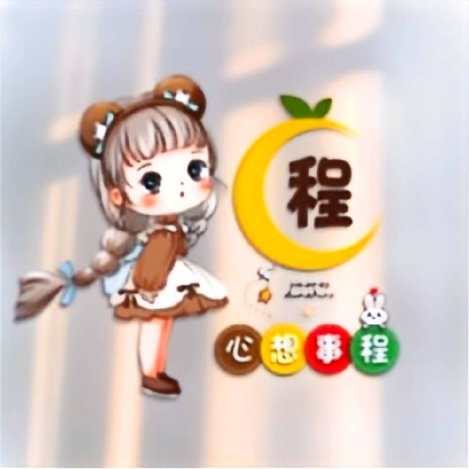 ＊青鸟＊
