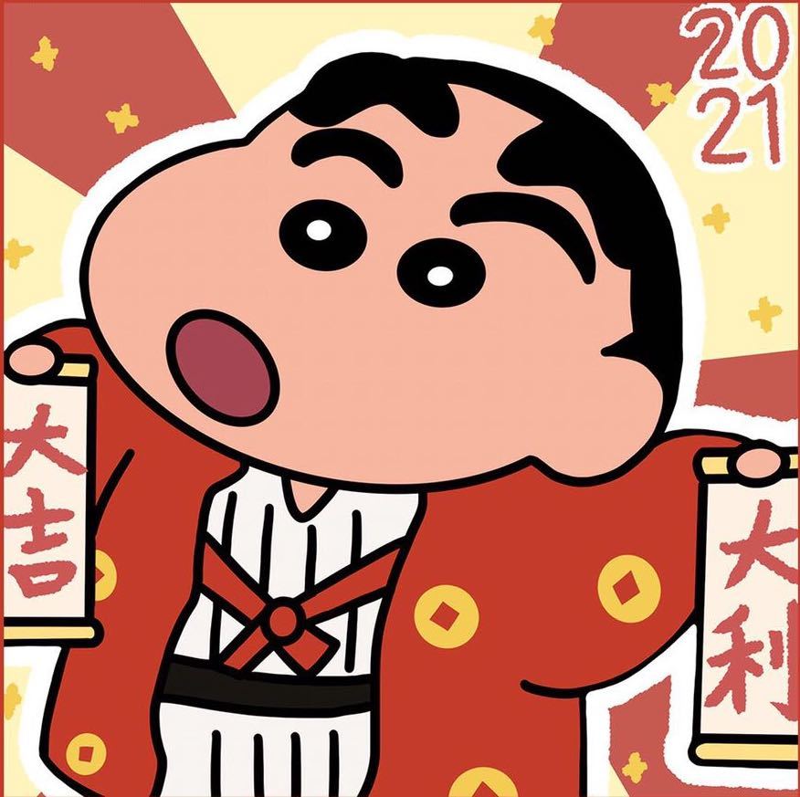起风了！
