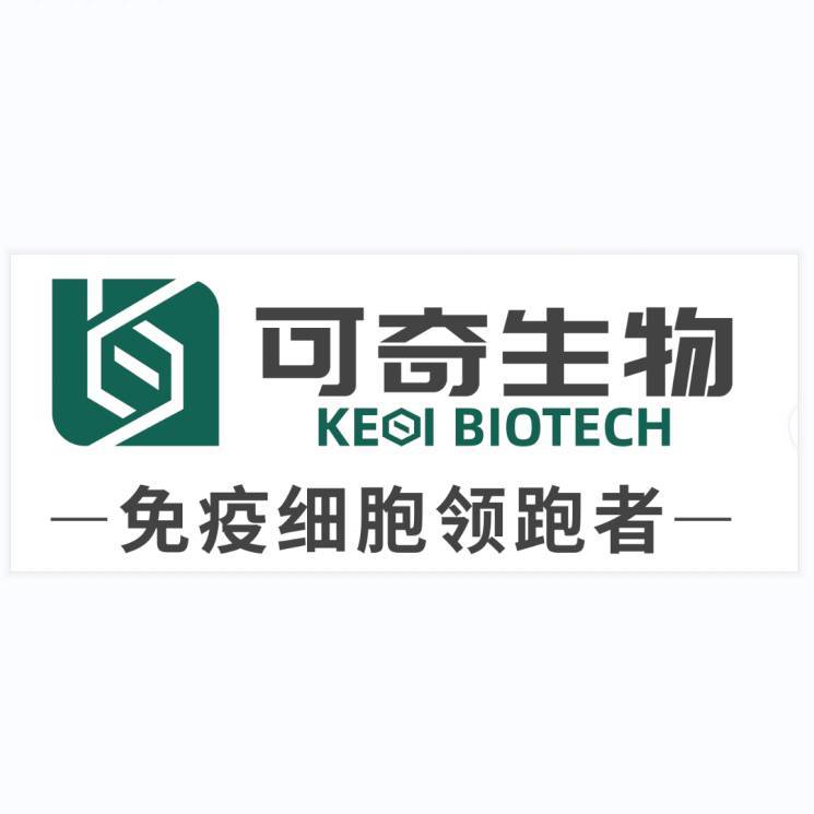 可奇生物