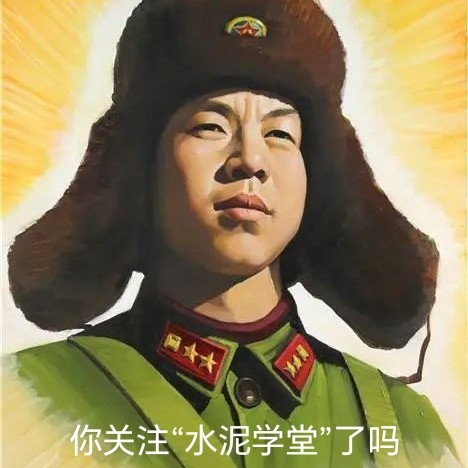 张波