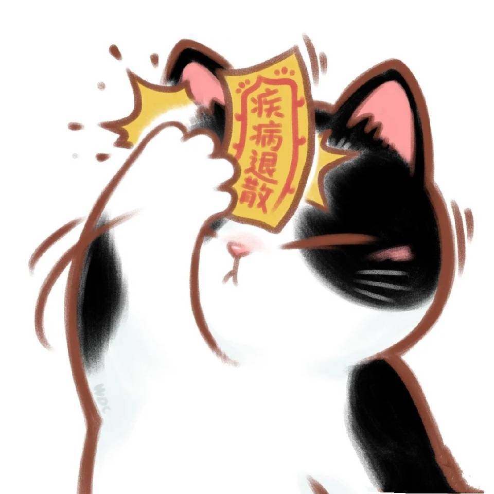 周