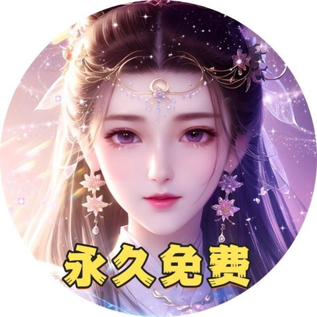 零氪武侠游戏