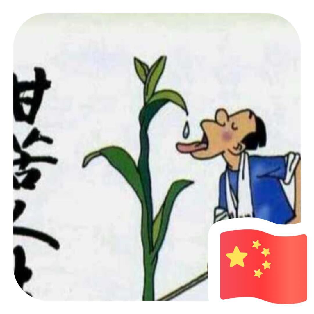 价值型销售