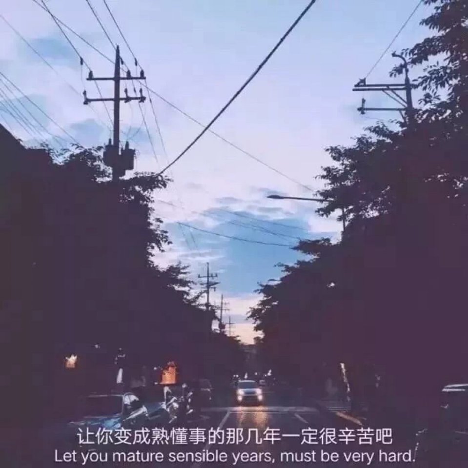 雨中等你