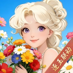深海花园图标