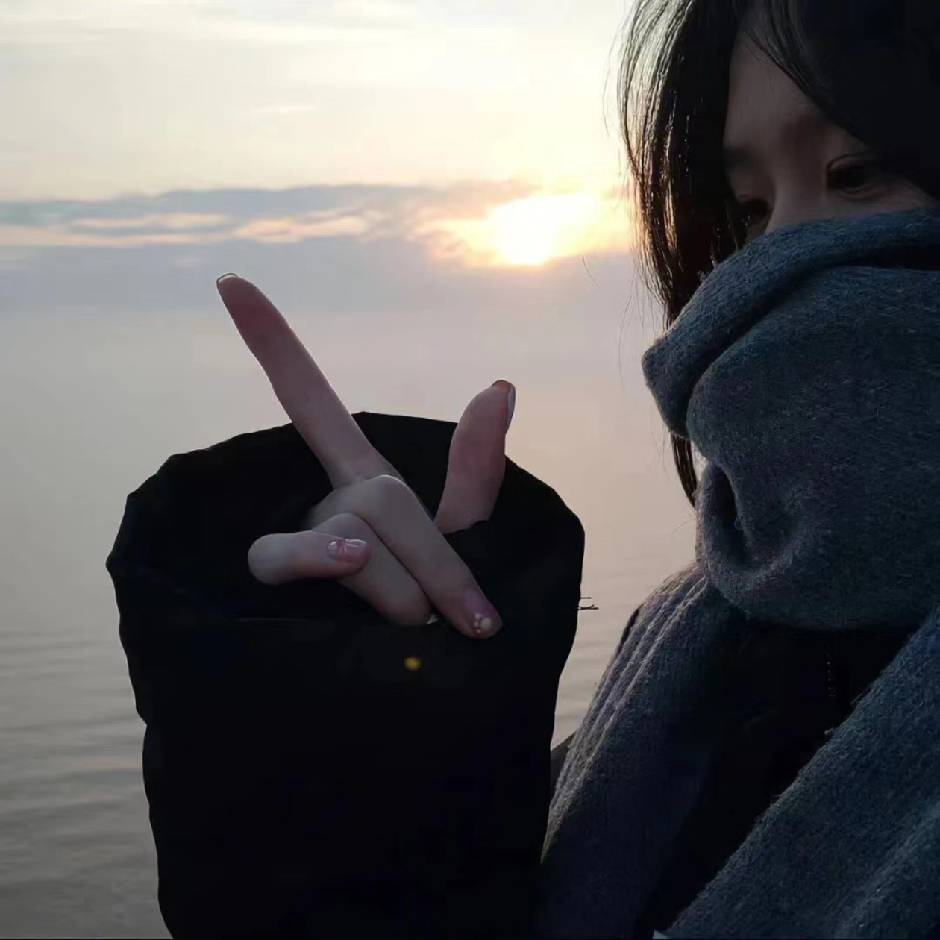 Nuyoah