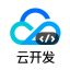 云开发小助手CloudBase