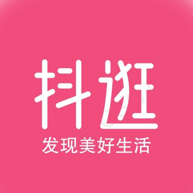 抖多多(厦门)数字科技有限公司