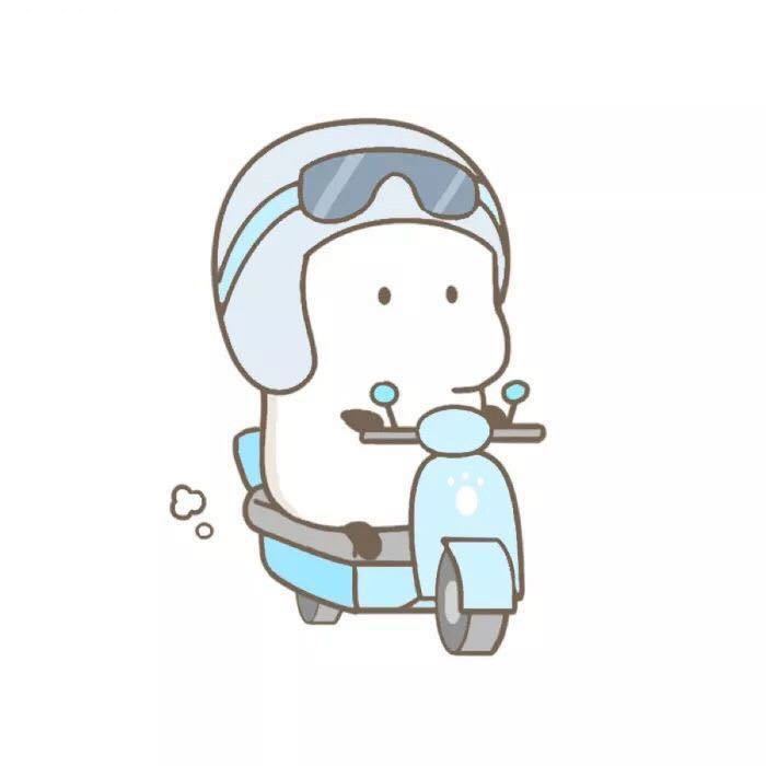 娜天的骄阳