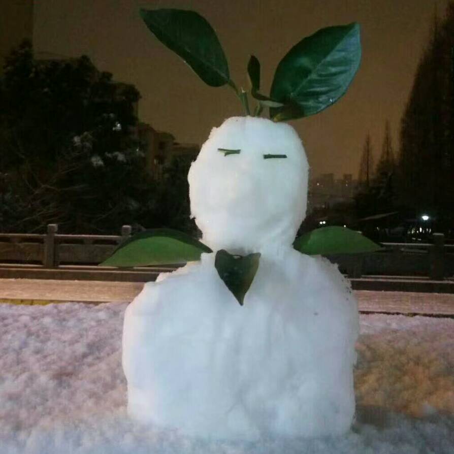 闲云