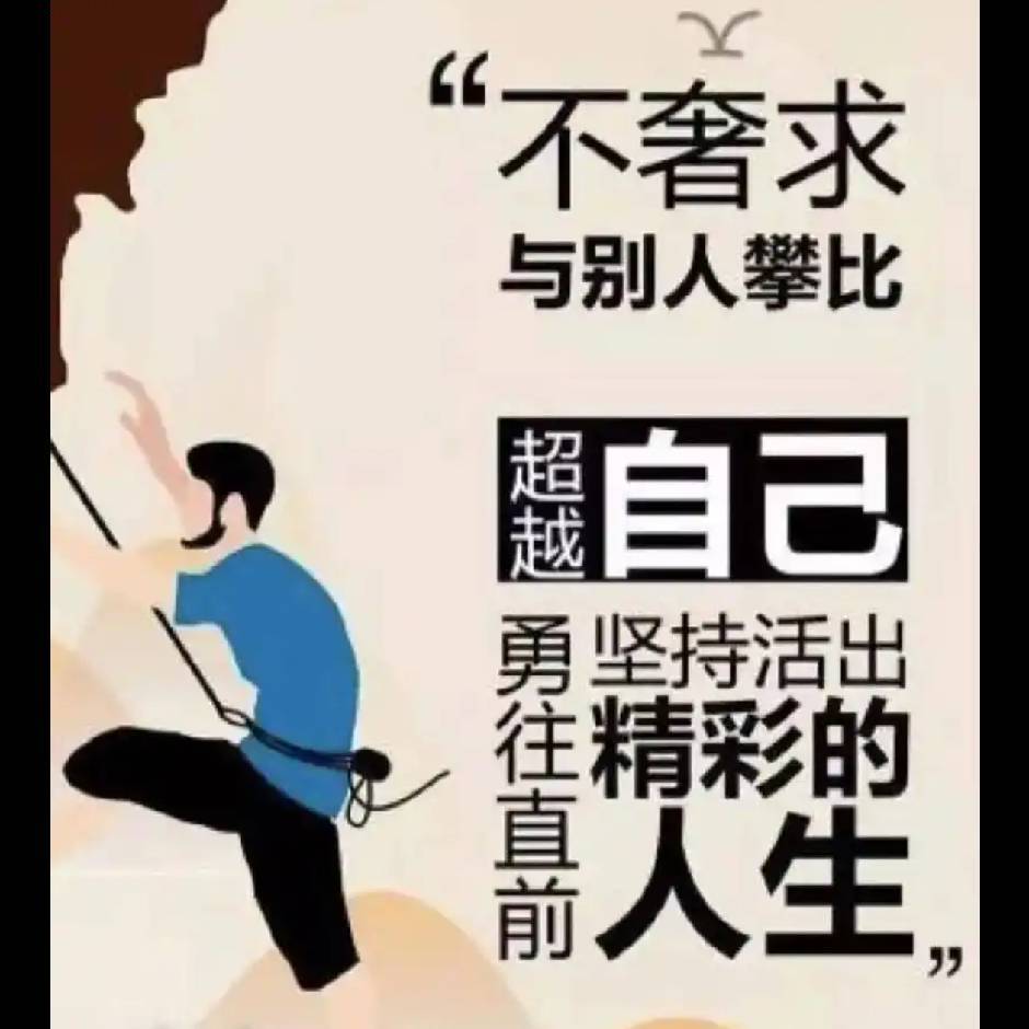 一涵