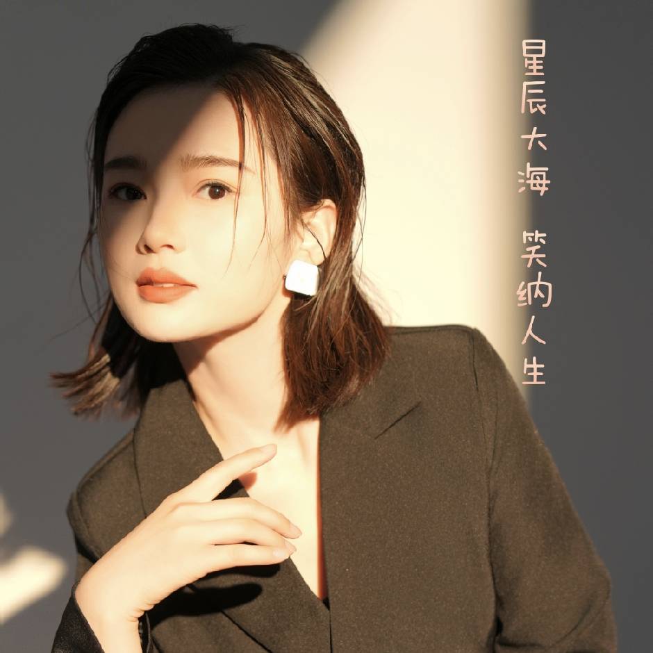 CN辰纳ॐ